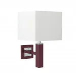 Светильник настенный ARTE LAMP WAVERLEY A8880AP-1BR