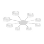 Потолочная люстра Arte Lamp ALIUS A8042PL-8WH