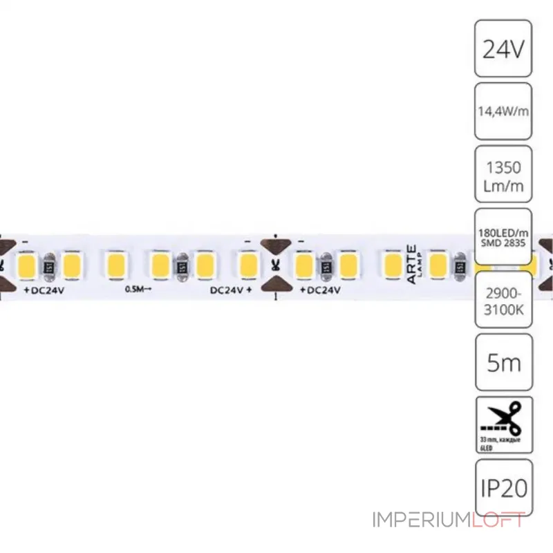 Светодиодная лента 24V 14,4W/m 3000К 5м Arte Lamp TAPE A2418008-01-3K
