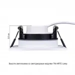 Точечный встраиваемый светильник Arte Lamp GIRO A2866PL-1WH