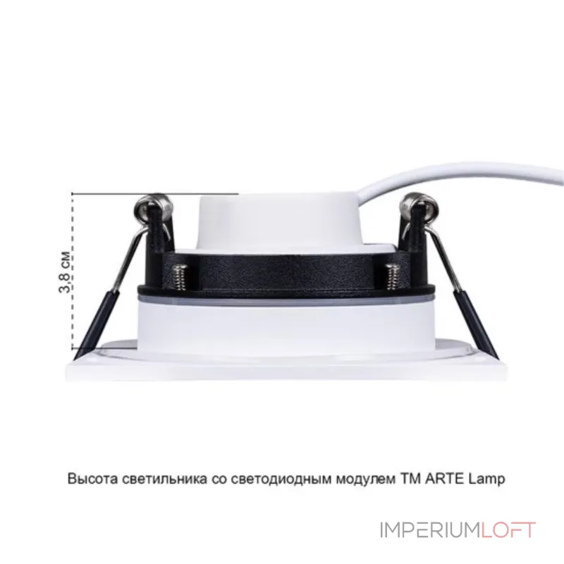 Точечный встраиваемый светильник Arte Lamp GIRO A2866PL-1WH