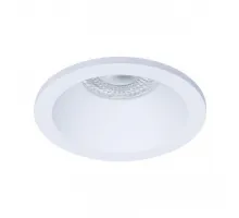 Точечный встраиваемый светильник Arte Lamp HELM A2869PL-1WH