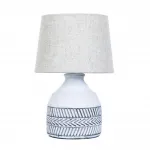 Декоративная настольная лампа Arte Lamp TIAKI A4636LT-1GY от ImperiumLoft