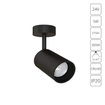 Подсветка для витрин и полок Arte Lamp PRESTO A6393PL-1BK Подсветка для витрин и полок Arte Lamp PRESTO A6393PL-1BK