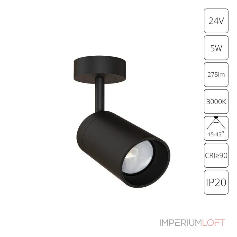 Подсветка для витрин и полок Arte Lamp PRESTO A6393PL-1BK Подсветка для витрин и полок Arte Lamp PRESTO A6393PL-1BK