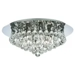 Светильник потолочный ARTE LAMP HANNA A3604PL-6CC