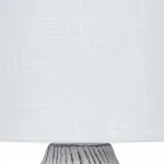 Декоративная настольная лампа Arte Lamp NUSAKAN A5034LT-1WH