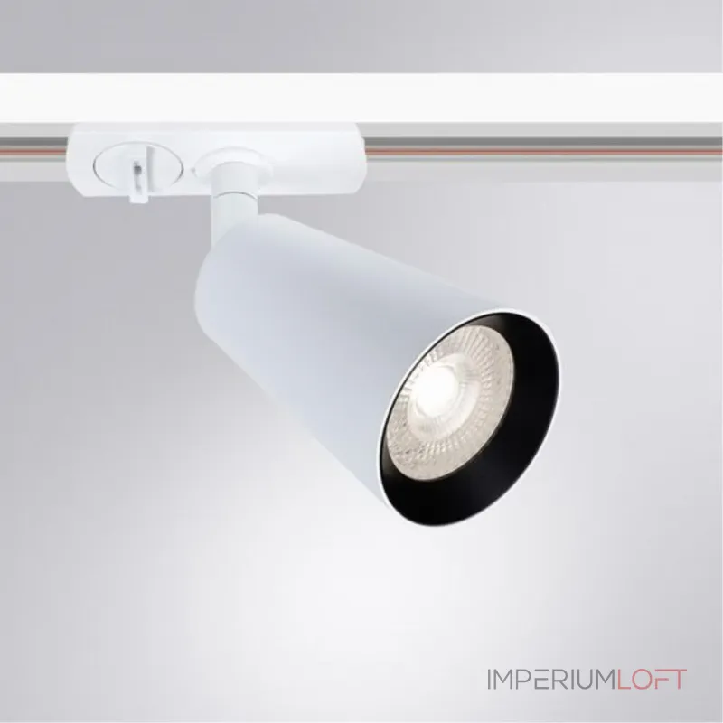 Трековый светильник Arte Lamp CINTURA A2354PL-1WH