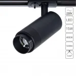 Трековый светильник Arte Lamp MERAK A3540PL-1BK от ImperiumLoft