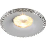 Светильник потолочный Divinare MUSETTA 1770/02 PL-1
