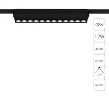 Магнитный трековый светильник Arte Lamp RAPID A6154PL-1BK от ImperiumLoft