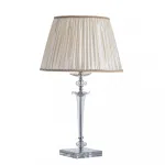 Настольная лампа декоративная Divinare Albedo 8821/02 TL-1 Цвет арматуры хром Цвет плафонов кремовый