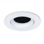 Точечный встраиваемый светильник Arte Lamp FUJI A2865PL-1WH от ImperiumLoft