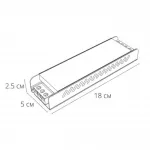 Блок питания 24V 150W 6.25А Arte Lamp STANDART A240506