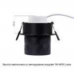 Точечный встраиваемый светильник Arte Lamp FANG A5562PL-1BK