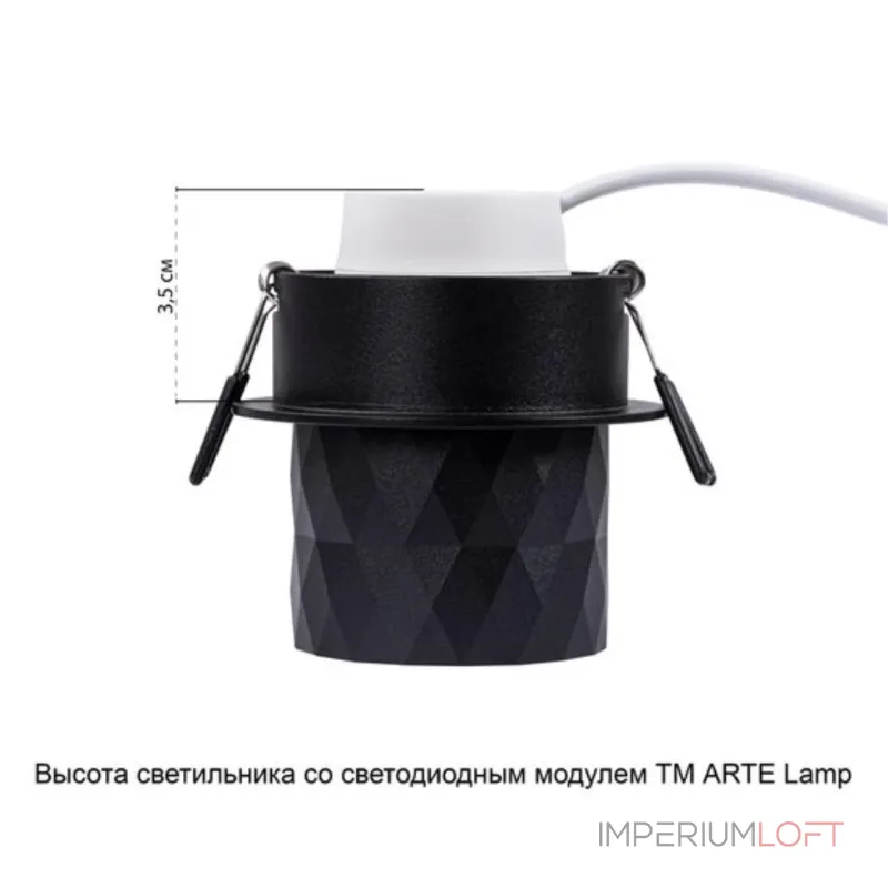 Точечный встраиваемый светильник Arte Lamp FANG A5562PL-1BK