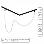 Гибкий неон Arte Lamp LOOP для магнитных трековых систем OPTIMA, LINEA, EXPERT A4910PL-1BK