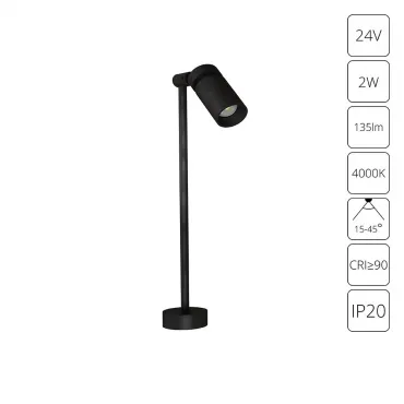 Ювелирный светильник накладной ARTE LAMP PRESTO A6196LT-1BK