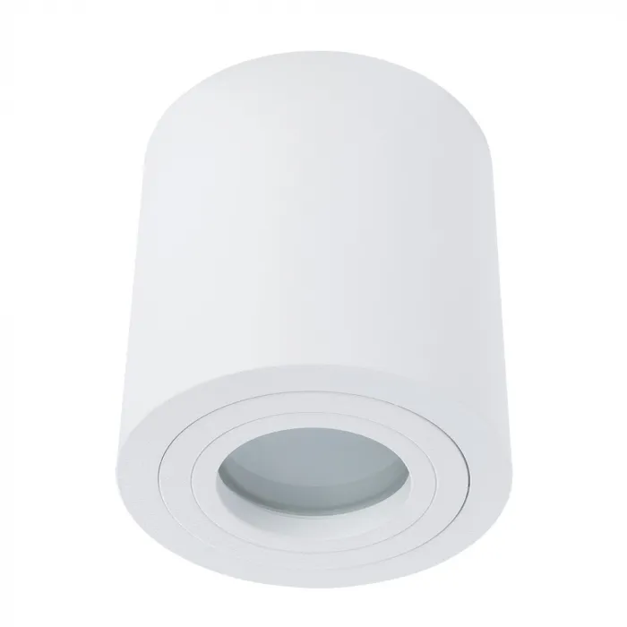 Светильник потолочный Divinare GALOPIN 1460/03 PL-1 от ImperiumLoft