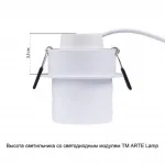 Точечный встраиваемый светильник Arte Lamp FANG A5562PL-1WH от ImperiumLoft