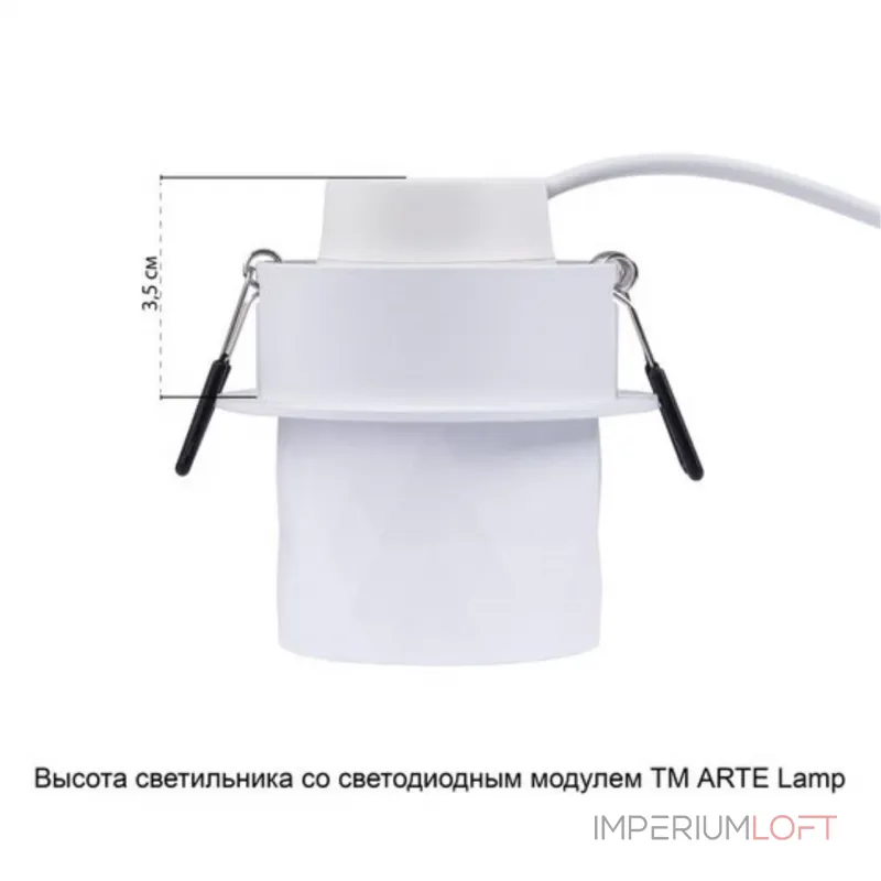Точечный встраиваемый светильник Arte Lamp FANG A5562PL-1WH
