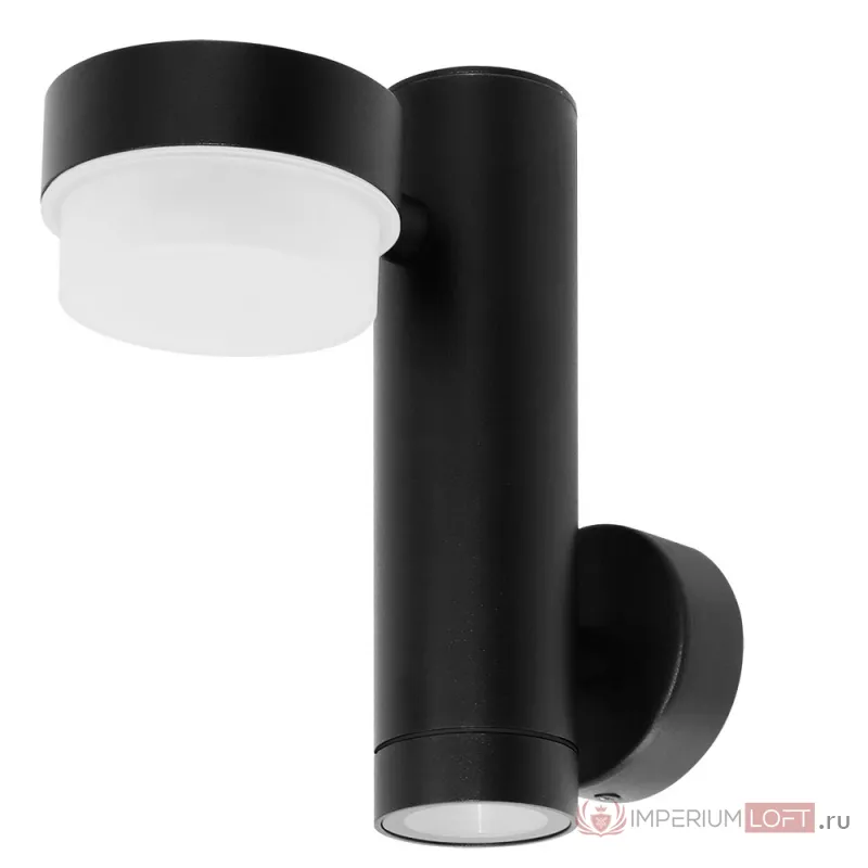 Уличные светильники Arte Lamp BUDAPEST A2362AL-2BK от ImperiumLoft