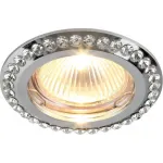 Точечный встраиваемый светильник Divinare GIANETTA 1405/02 PL-1 от ImperiumLoft