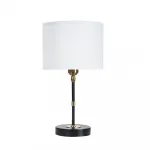 Светильник настольный ARTE LAMP JAMIE A4090LT-1BK