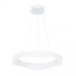 Подвесная люстра Arte Lamp ANKAA A3085SP-56WH