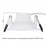 Точечный встраиваемый светильник Arte Lamp FUJI A2865PL-1WH от ImperiumLoft