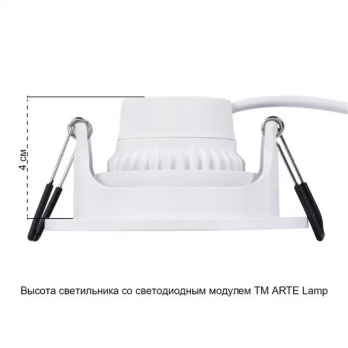 Точечный встраиваемый светильник Arte Lamp FUJI A2865PL-1WH от ImperiumLoft