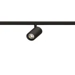 Трековый светильник Arte Lamp PRESTO A6349PL-1BK