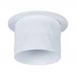 Точечный встраиваемый светильник Arte Lamp FANG A5562PL-1WH от ImperiumLoft