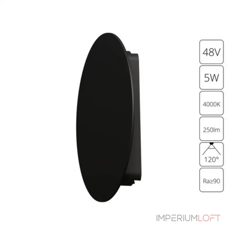 Магнитный трековый светильник Arte Lamp RAPID A6163PL-1BK Магнитный трековый светильник Arte Lamp RAPID A6163PL-1BK