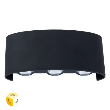 Фасадный светильник Arte Lamp BOSTO A3722AL-6BK Фасадный светильник Arte Lamp BOSTO A3722AL-6BK