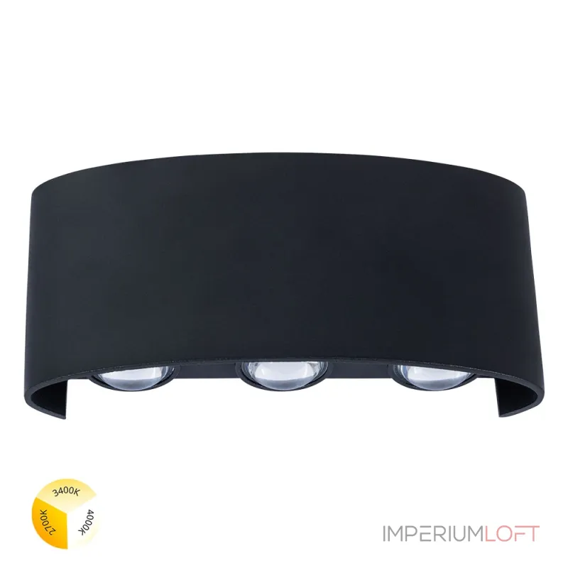 Фасадный светильник Arte Lamp BOSTO A3722AL-6BK Фасадный светильник Arte Lamp BOSTO A3722AL-6BK