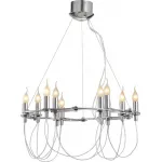 Подвесная люстра Divinare CAPILLARI 8778/02 LM-12