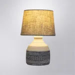 Декоративная настольная лампа Arte Lamp TIAKI A4636LT-1GY от ImperiumLoft