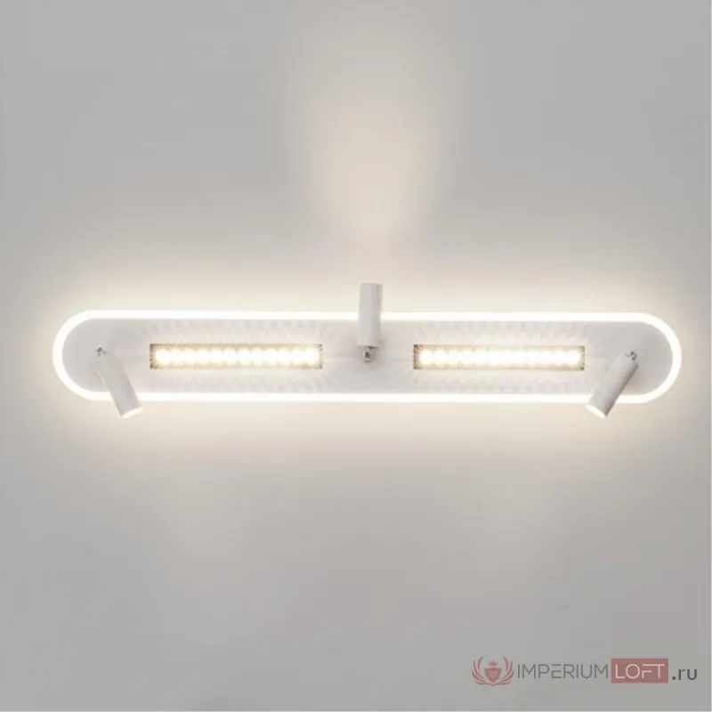 Спот Arte Lamp PISCES A2220PL-3WH от ImperiumLoft