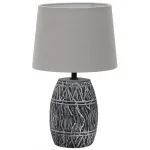 Светильник настольный ARTE LAMP GRUMIUM A4637LT-1GY
