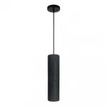 Подвесной светильник Divinare COTTERO 2212/06 SP-5