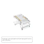 Коннектор для светодиодной ленты COB 8мм Arte Lamp STRIP-ACCESSORIES A33-08-1CCT
