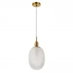 Подвесной светильник Divinare VERDI 5817/03 SP-1