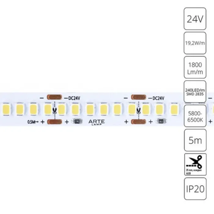 Светодиодная лента 24V 19,2W/m 6000К 5м Arte Lamp TAPE A2424010-03-6K от ImperiumLoft