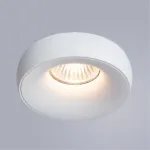 Точечный встраиваемый светильник Divinare ROMOLLA 1827/03 PL-1