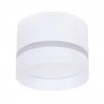 Точечный накладной светильник Arte Lamp IMAI A2265PL-1WH от ImperiumLoft