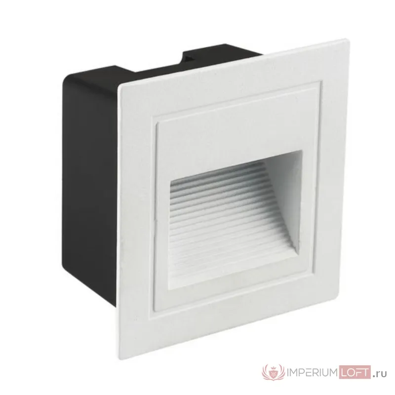 Подсветка для лестниц Arte Lamp PIAZZA A7325IN-1WH от ImperiumLoft