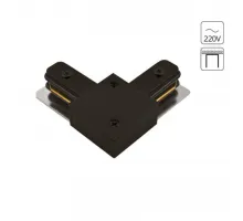 Коннектор для шинопровода Arte Lamp TRACK ACCESSORIES A120206L