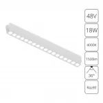 Магнитный трековый светильник Arte Lamp RAPID A6169PL-1WH