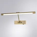 Подсветка для картин Arte Lamp HARRISON A1709AP-1AB